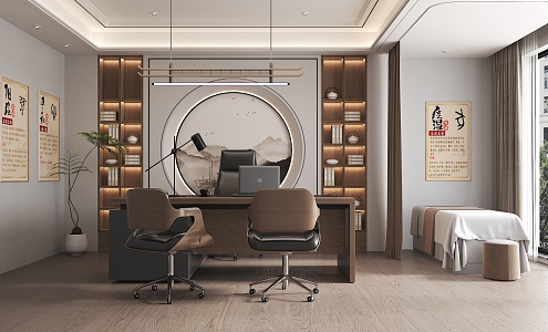 TCM Consultation Room 3d model