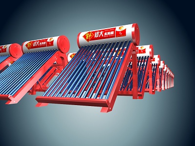 Modern solar water heater model