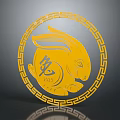 Furniture Decor With Yellow Circular Rabbit Meander Border And 2023 Tu Design