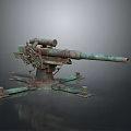 Vintage Rusted Military Cannon With Mounted Barrel And Metal Support Base