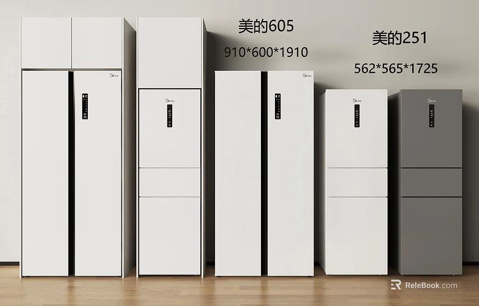 Midea Refrigerators and Freezers Multiple Models White Gray Various Sizes Home Appliances 3d model 