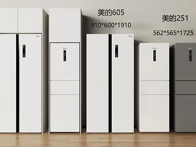 Midea Refrigerators and Freezers Multiple Models White Gray Various Sizes Home Appliances 3d model