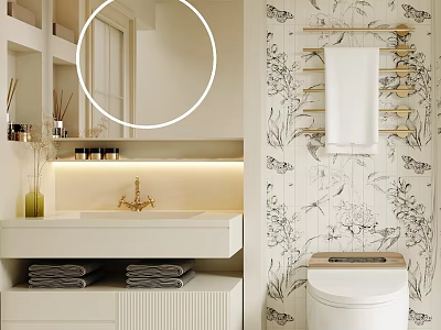 Modern Minimalist Bathroom Cabinet With Round Mirror Storage Towel Rack And Floral Tiles 3d model