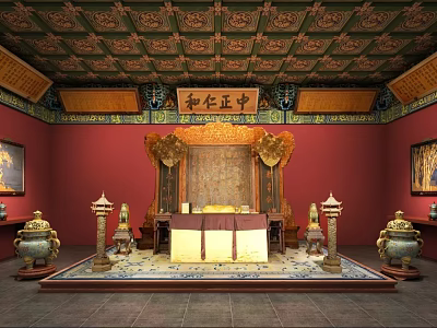 Ancient Chinese Architecture Interior Featuring Ornate Ceiling Red Walls Throne And Incense Burners 3d model