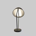 Modern Desk Lamp With Sleek Metal Frame And Dome Shade For Soft Illumination