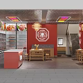Colorful Food Specialty Store With Red Walls Logo Pendant Lights Shelves Display Cabinets Tables Chairs
