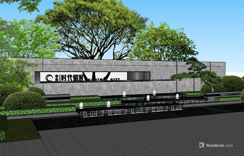 Modern Scenic Feature Wall with Green Trees Shrubs Water Feature and Lighting 3d model 