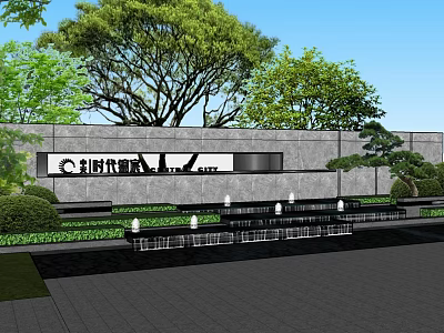 Modern Scenic Feature Wall with Green Trees Shrubs Water Feature and Lighting 3d model