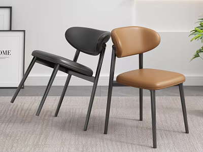 Modern Dining Chairs With Black And Brown Leather Seats Curved Backrests And Metal Legs 3d model