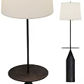 Modern Minimalist Floor Lamp With White Fabric Shade Black Metal Stand And Round Conical Base