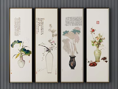Decorative Inflatable Wall Artworks with Vases Lotus Plants and Calligraphy Designs 3d model