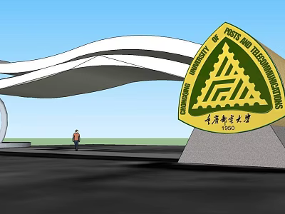 Chongqing University of Posts and Telecommunications Entrance Gate with Modern Wavy Structure and University Emblem 3d model