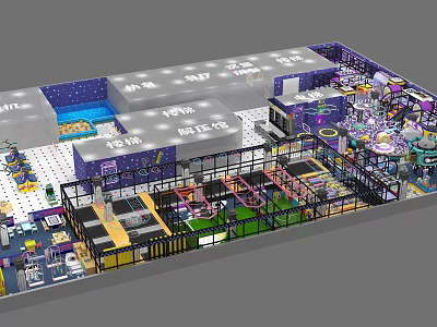 Colorful Indoor Amusement Park With Multiple Play Zones And Interactive Play Equipment 3d model