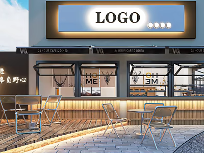 Modern Dessert Shop Exterior With Logo Signboard Glass Windows Outdoor Seating And Wooden Accents 3d model