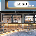 Modern Dessert Shop Exterior With Logo Signboard Glass Windows Outdoor Seating And Wooden Accents