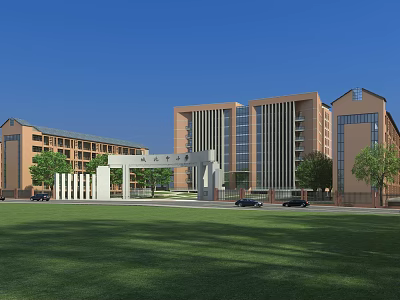 Modern School Campus Buildings With Main Gate Green Lawn Trees And Clear Blue Sky 3d model