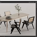 Modern Wooden Dining Table Set with Rattan Back Chairs Vase Greenery and Decorative Plate