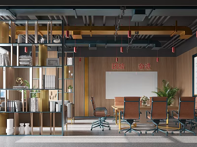 Modern Conference Room With Wooden Walls Unity And Strive Banner Table Chairs And Green Plants 3d model