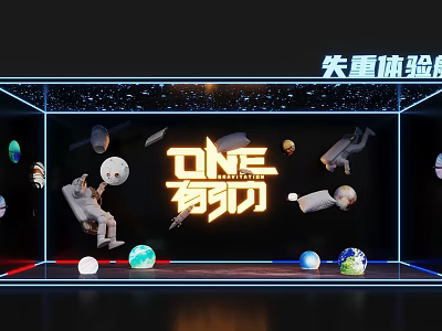Weightless Experience Capsule Featuring ONE Gravity Theme with Floating Astronauts and Planets 3d model
