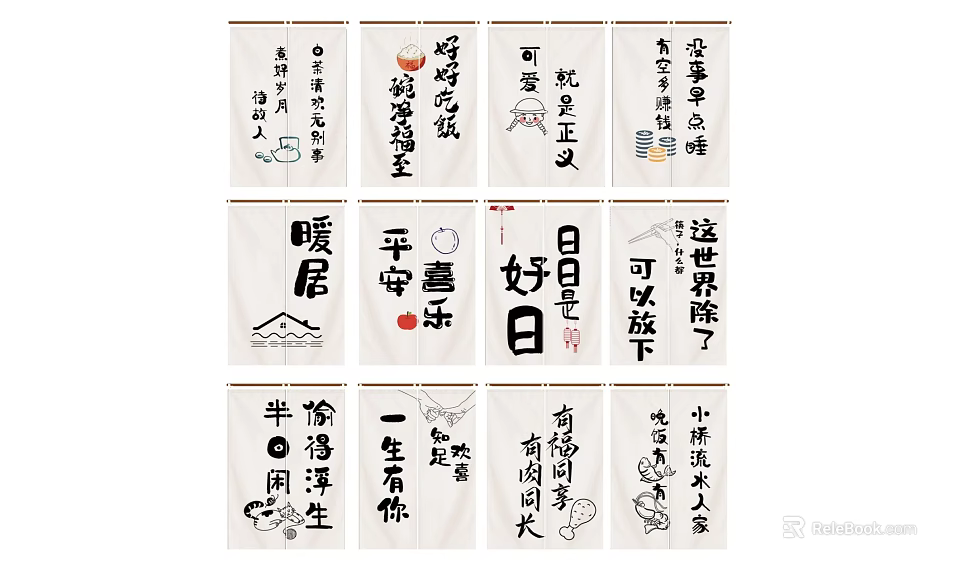 Charming Fabric Curtains Featuring Chinese Calligraphy Life Phrases And Cute Illustrations 3d model 