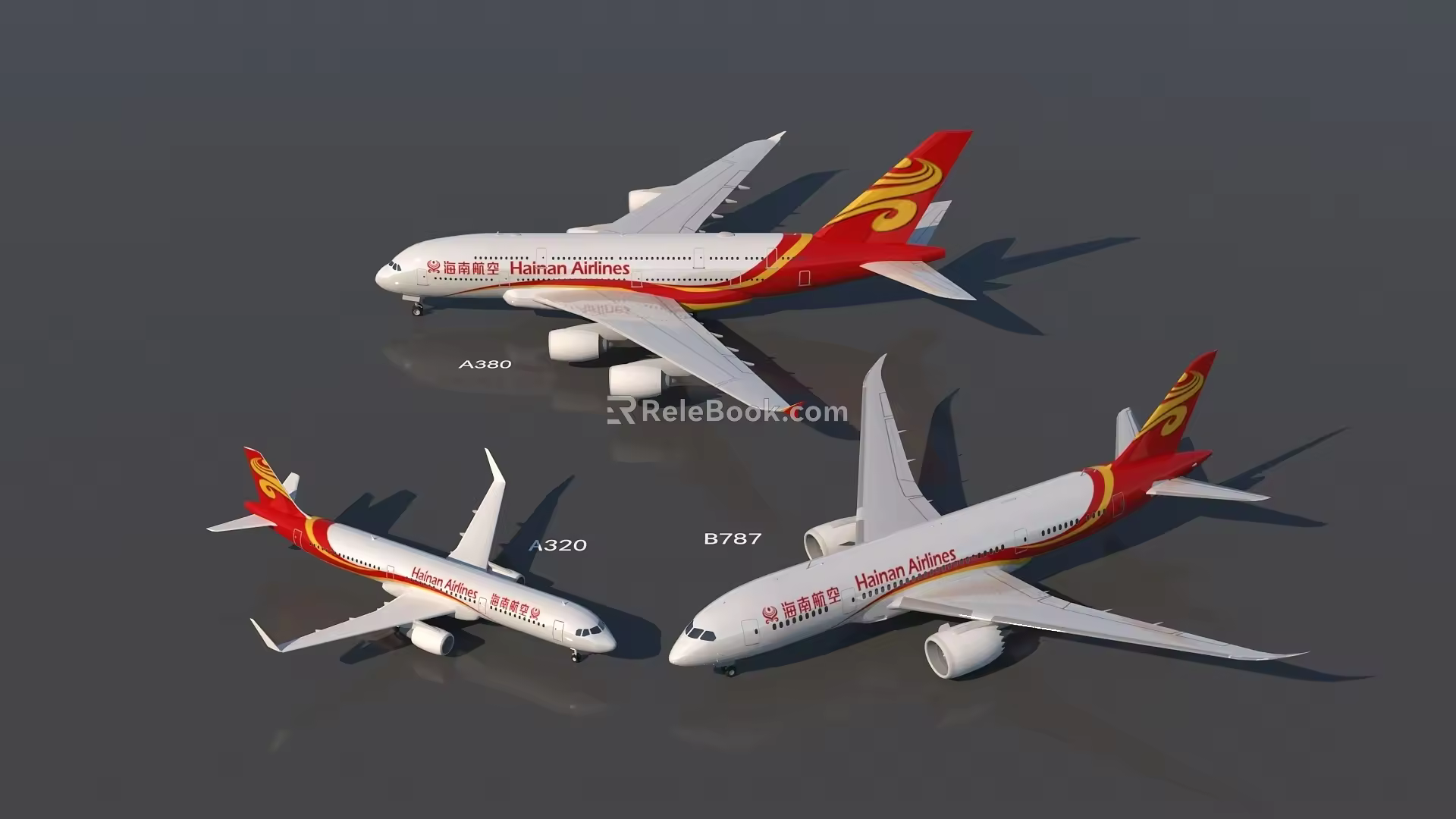 Various aircraft types of HNA 3d model