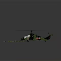 Military Helicopter Model Building Kit With Rotors And Assorted Detailed Parts
