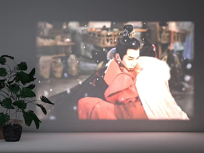 Ancient Costume Characters Hugging On Projection Screen With Snow Effect And Green Plant 3d model