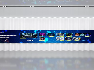 Hi tech Display Wall With Multiple Case Showcases And Modern Design Elements 3d model