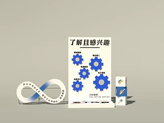 throw a sandbag outdoor punch sketch interactive device leisure sketch to understand the craftsman 3d model