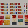 Colorful Household Item Boxes With Various Designs Neatly Arranged And Stacked