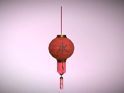 Red Hanging Decorative Lantern With Golden Rim Shui Character And Tassel 3d model