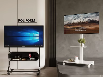 Modern Black and White TV Stands with Mobile Storage and Sleek Shelves for Living Room 3d model