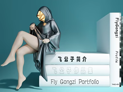 Fly Gongzi Portfolio Books with Decorative Sculpture Gray Cloak and Golden Mask 3d model