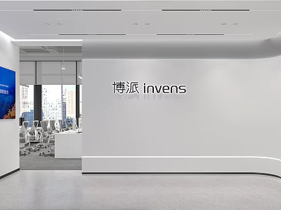 Bright Modern Minimalist Office Reception Area With Custom Brand Logo Wall And Spacious Open Workspace 3d model