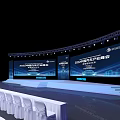 2022 China Auto Industry Summit Stage Setup With Large Screens And White Chairs 3d model