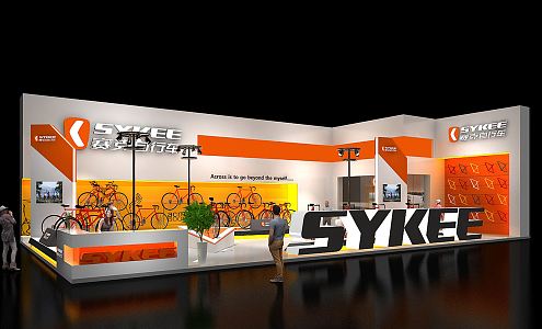 Modern Exhibition Electric Bicycle Booth Exhibition Hall Exhibition Temporary Exhibition Expo 3d model