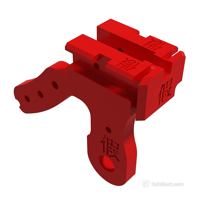 Red Fake Mechanical Component With Engraved Characters And Holes 3d model