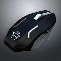 Black Gaming Mouse With Carbon Fiber Texture And Illuminated White Logo
