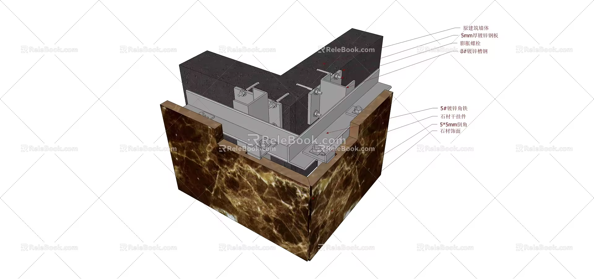 Modern node stone and stone connected 3d model