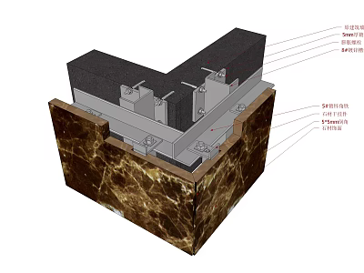 Durable Hardware Tools For Building Stone Installation With Keel And Hanging Systems 3d model