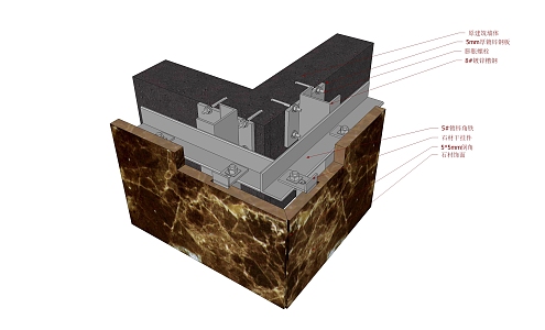 Modern node stone and stone connected 3d model