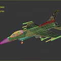 Aerospace Fighter Jet Model With Camouflage Paint XM Marking On Smooth Surface