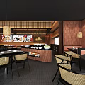 Modern Hot Pot Restaurant Interior With Wooden Decor Hanging Lanterns And Open Counter