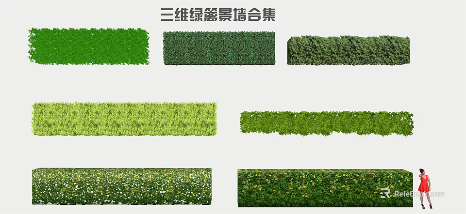 3D Green Hedge Wall Collection Showcasing Various Shrubs Designs And Textures 3d model
