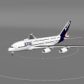 White A380 Airplane Model With Blue Tail Fin And Brand Logo On Gray Background