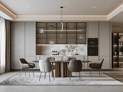 Modern Elegant Dining Room Interior With Round Wooden Table Gray Chairs Pendant Light And Shelves 3d model