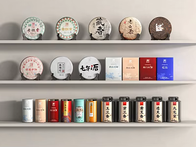 Household Items Displaying Tea Cakes Boxes And Colorful Storage Cans On Shelves 3d model