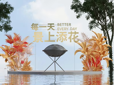 Outdoor Grill with Red Gold Decorative Plants Water Surface and Trees for Better Every Day 3d model