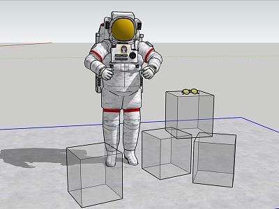 The Modern Astronaut model