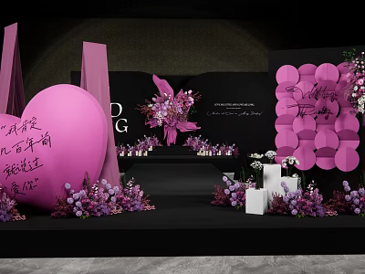 Elegant Banquet Hall With Purple Pink Floral Decorations And Geometric Backdrop Setup 3d model